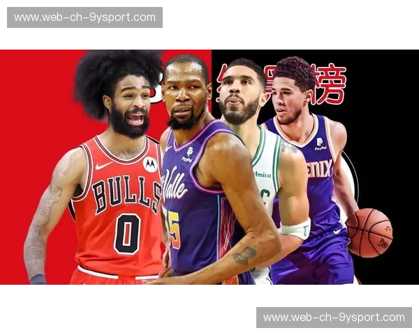 红黑禁区：热火与公牛的第五场——那是意志力崩裂的声音