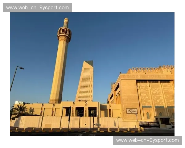 烈焰与朝霞：科威特与韩国，在中东与东亚的交响